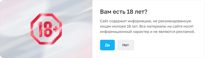 Фото 8: «Топ-10 инструментов, которые повысят конверсию вашего сайта»