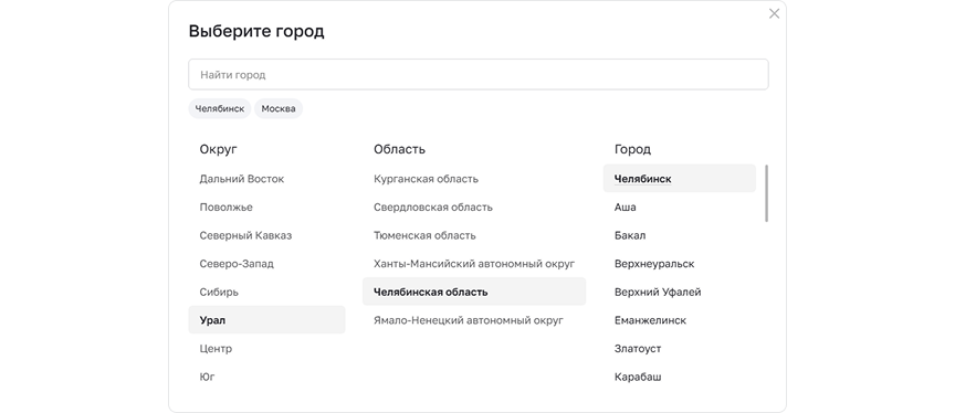 Фото 9: «Топ-10 инструментов, которые повысят конверсию вашего сайта»