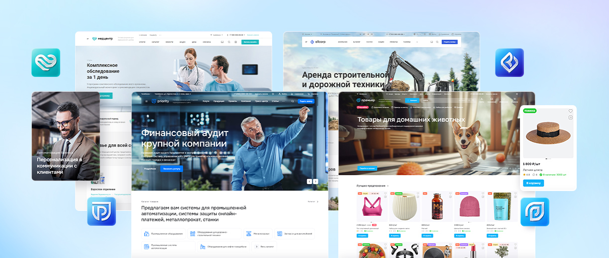 Готовые сайты Аспро Готовые сайты Аспро