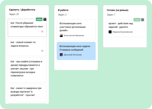 Управление задачами в Strive Управление задачами в Strive
