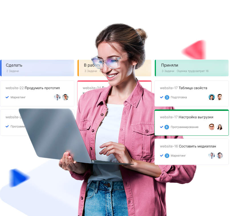 Аспро.Agile Аспро.Agile