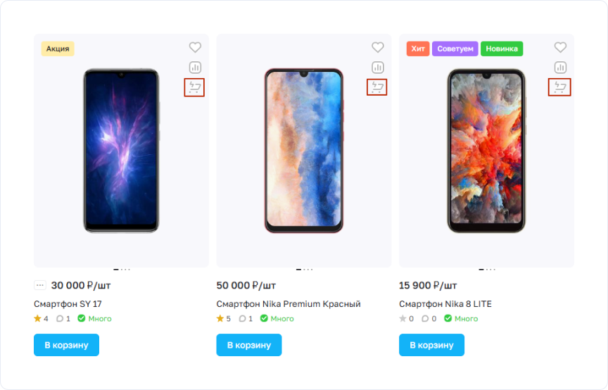 Фото 6: «Обзор новинок Аспро: Премьер. Август 2025 — Март 2026»