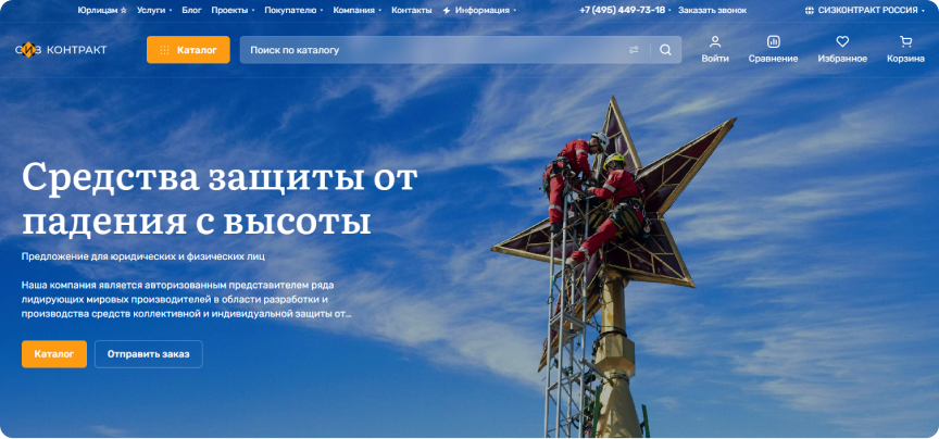 Изображение ПОСЛЕ