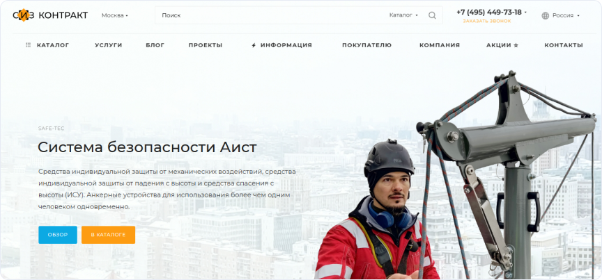 Изображение ДО