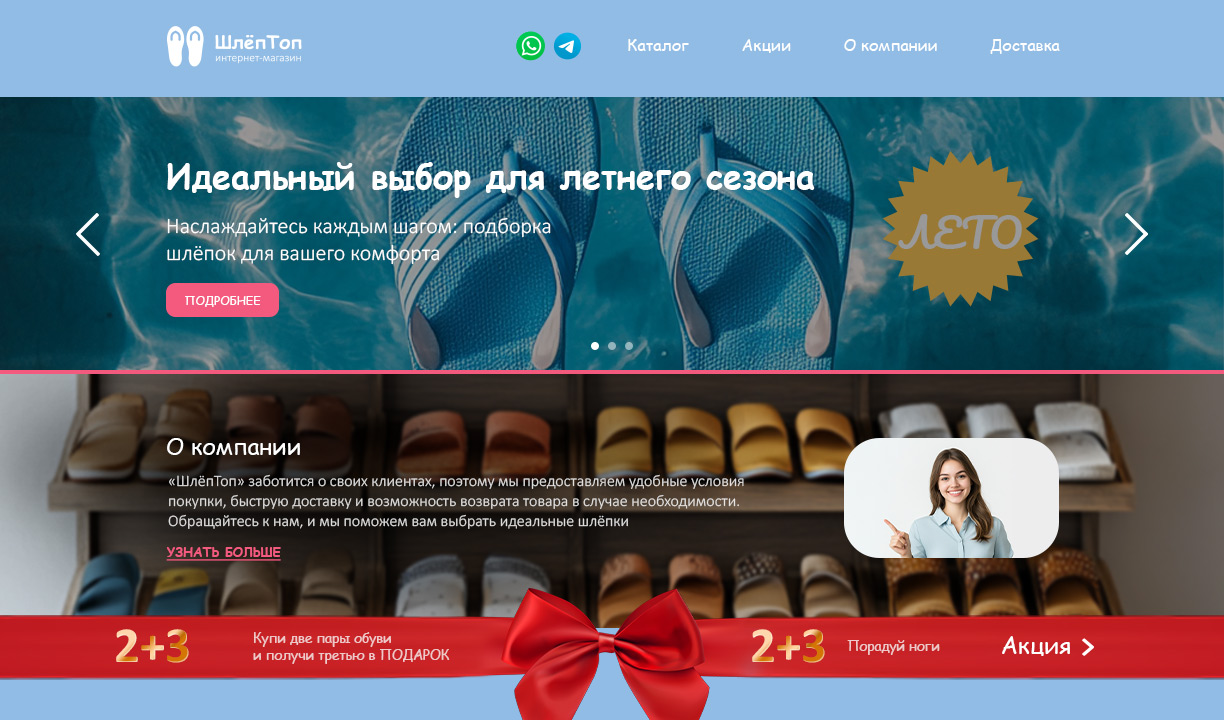 Изображение ДО