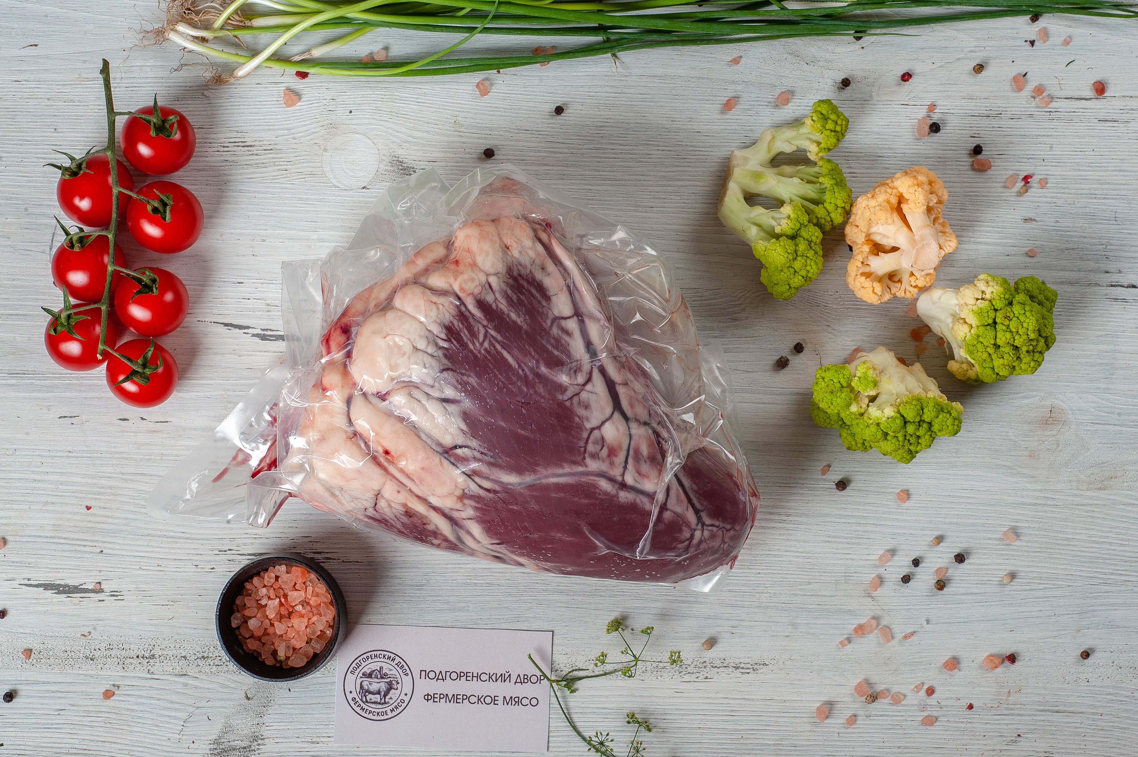 Сердце говяжье