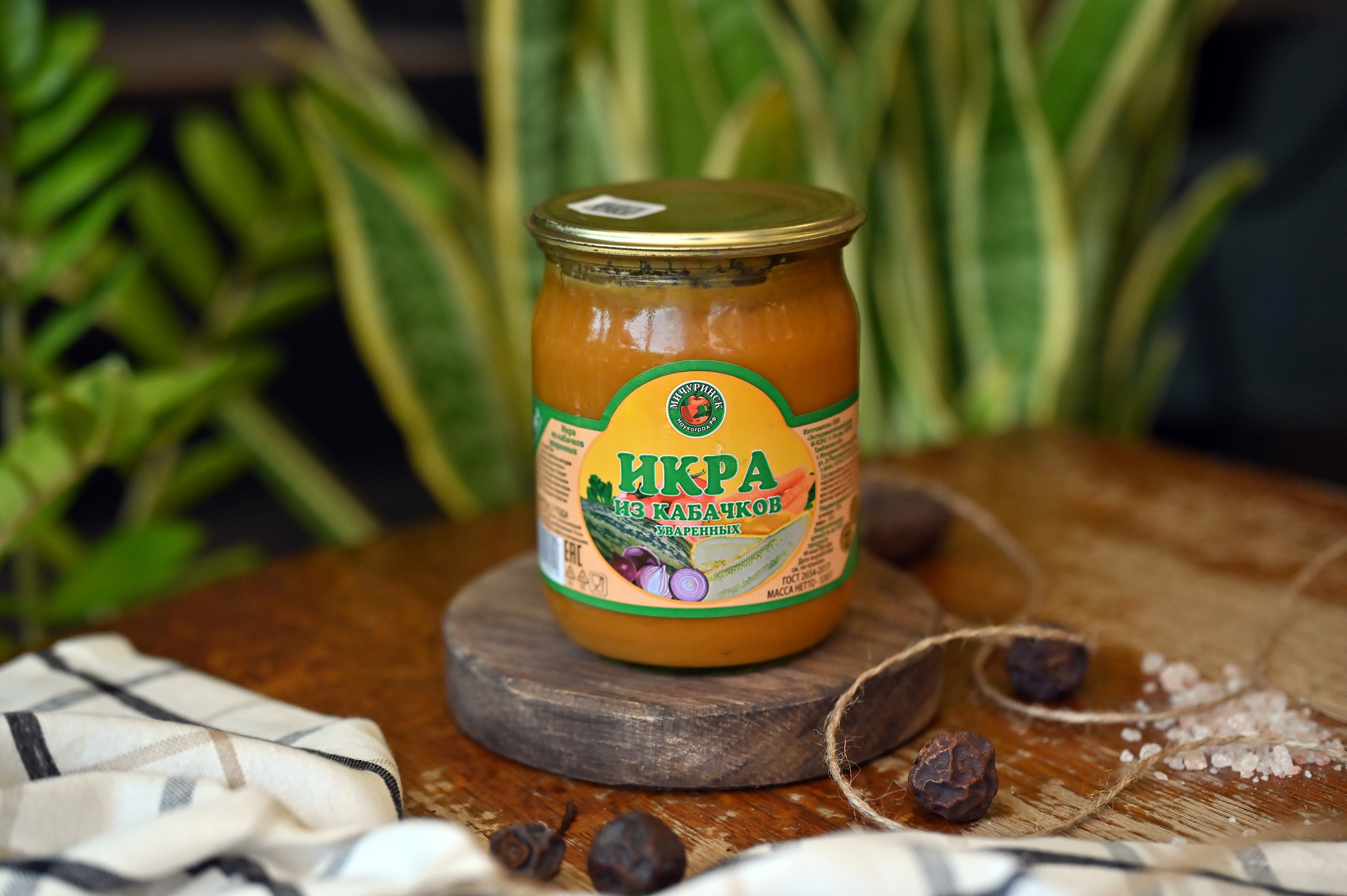 Икра кабачковая Мичуринская 500 г
