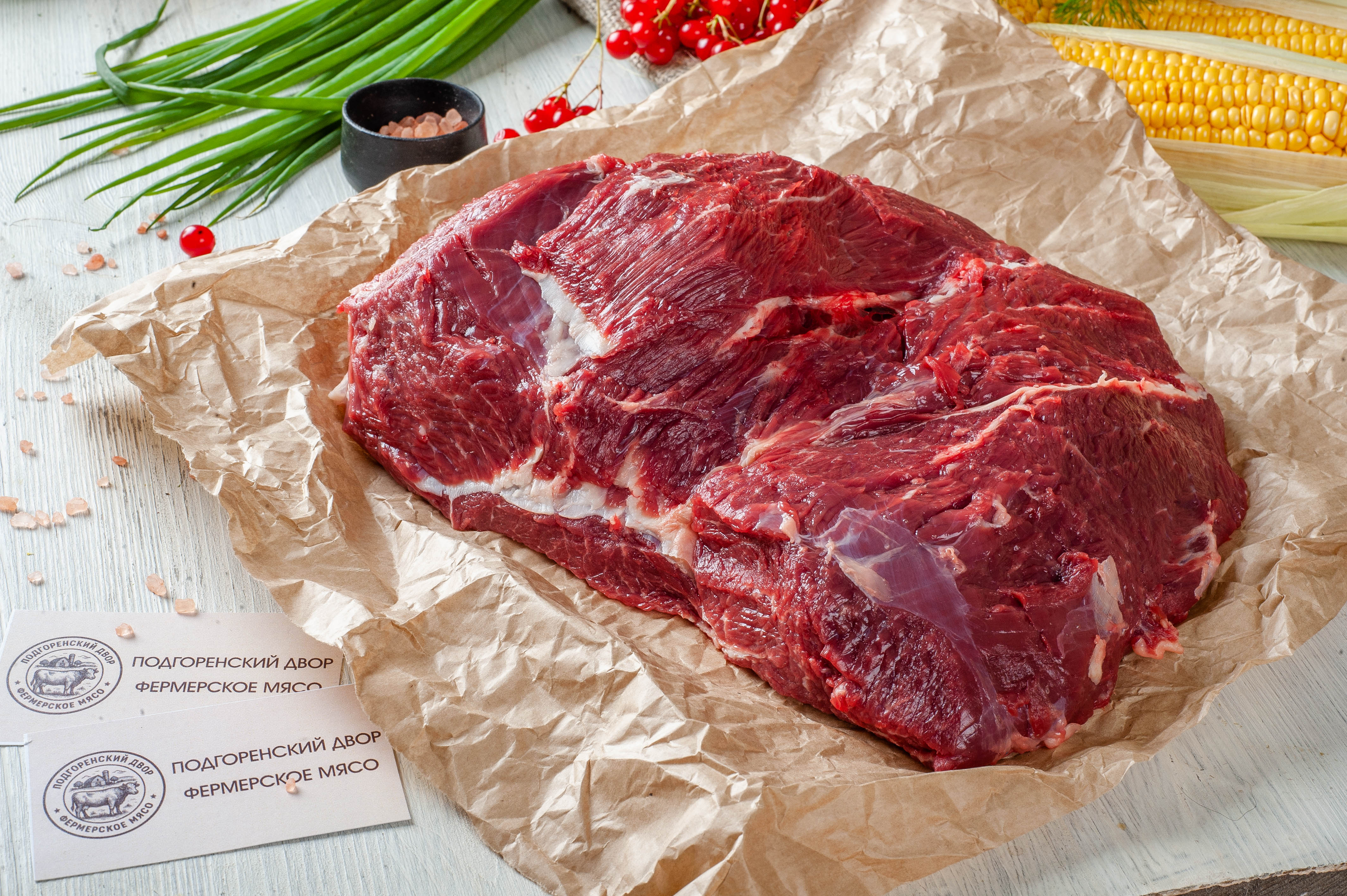 Говядина Тазобедренная часть