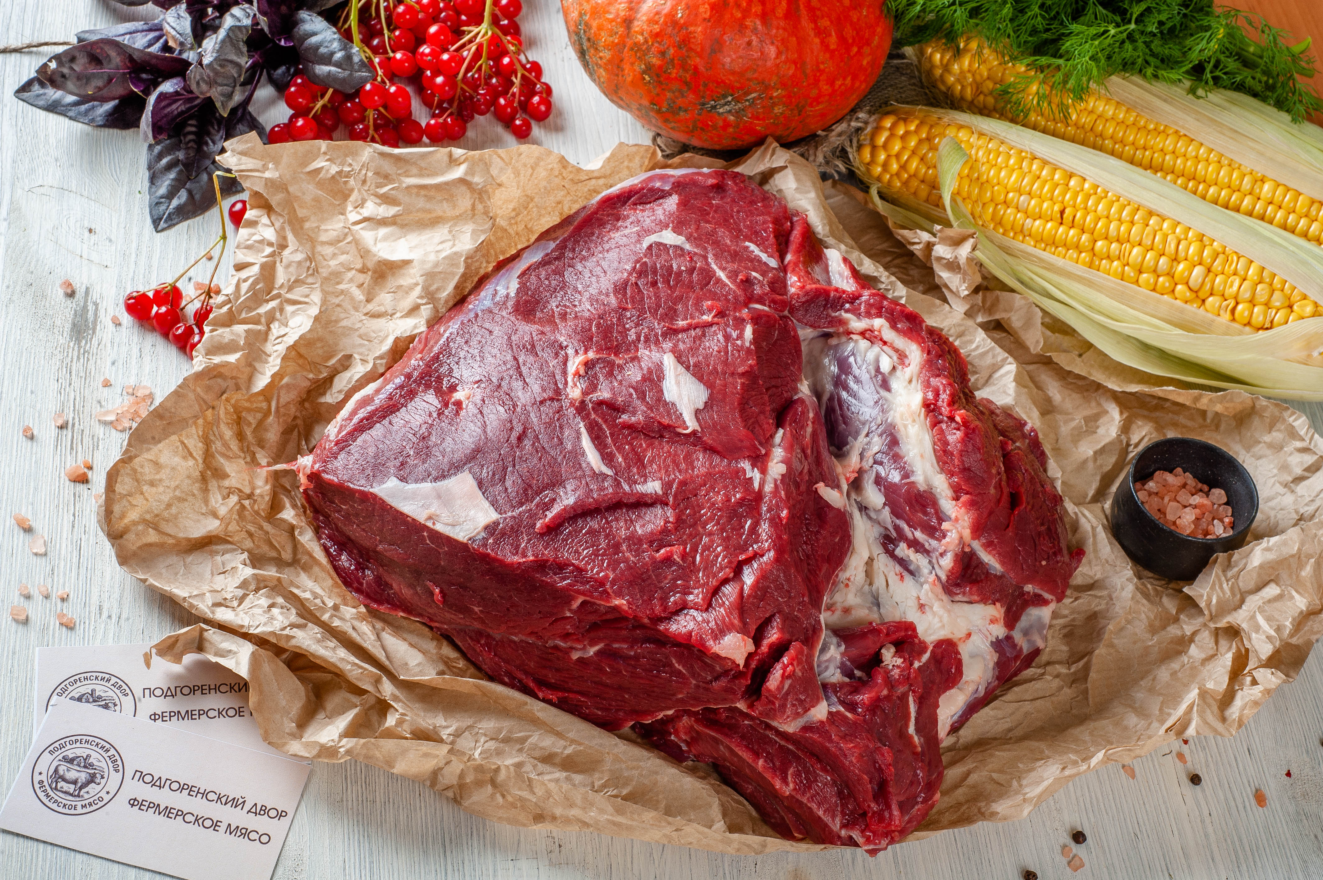 Говядина Лопаточная часть