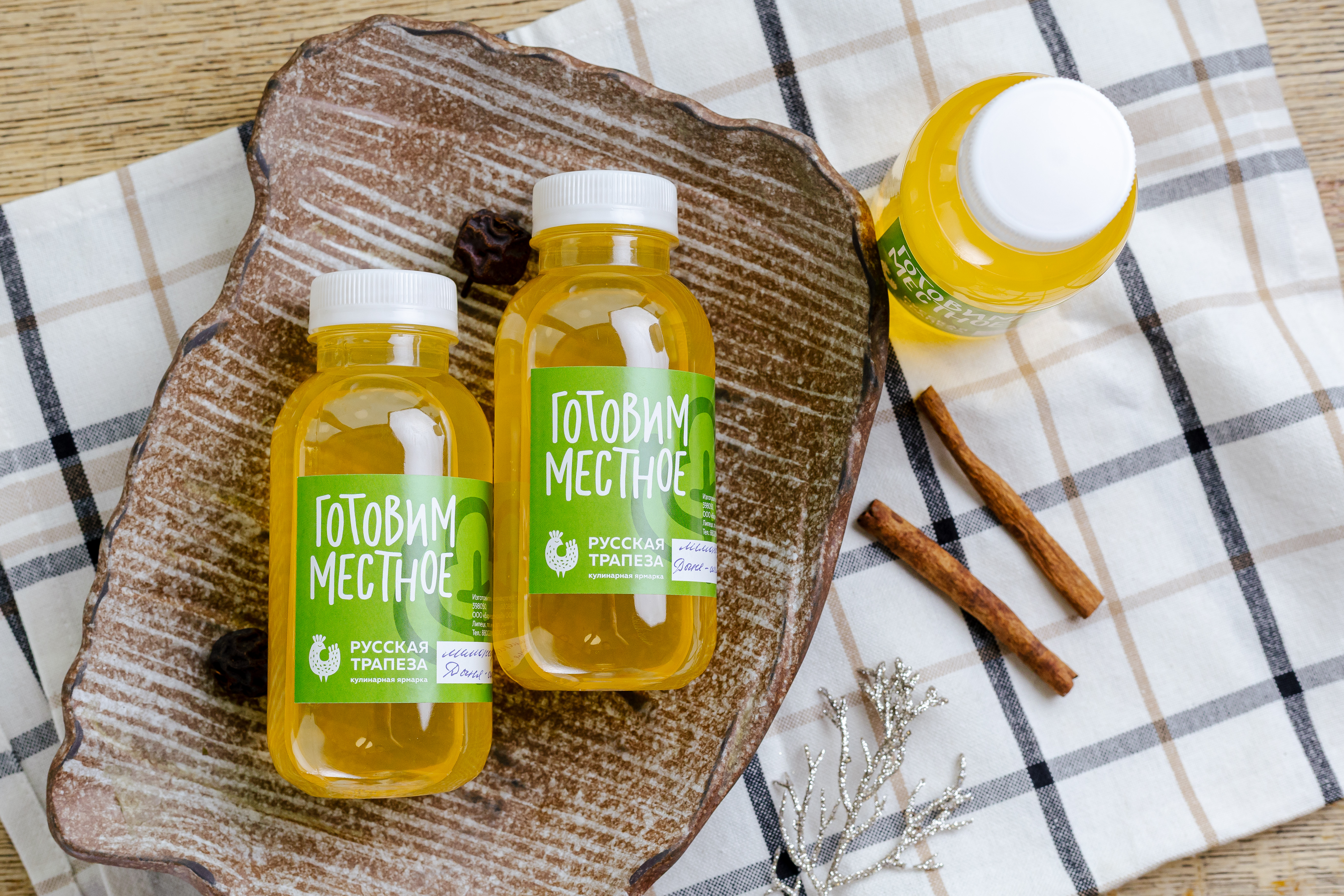 Лимонад в ассортименте Дыня/апельсин 300 мл