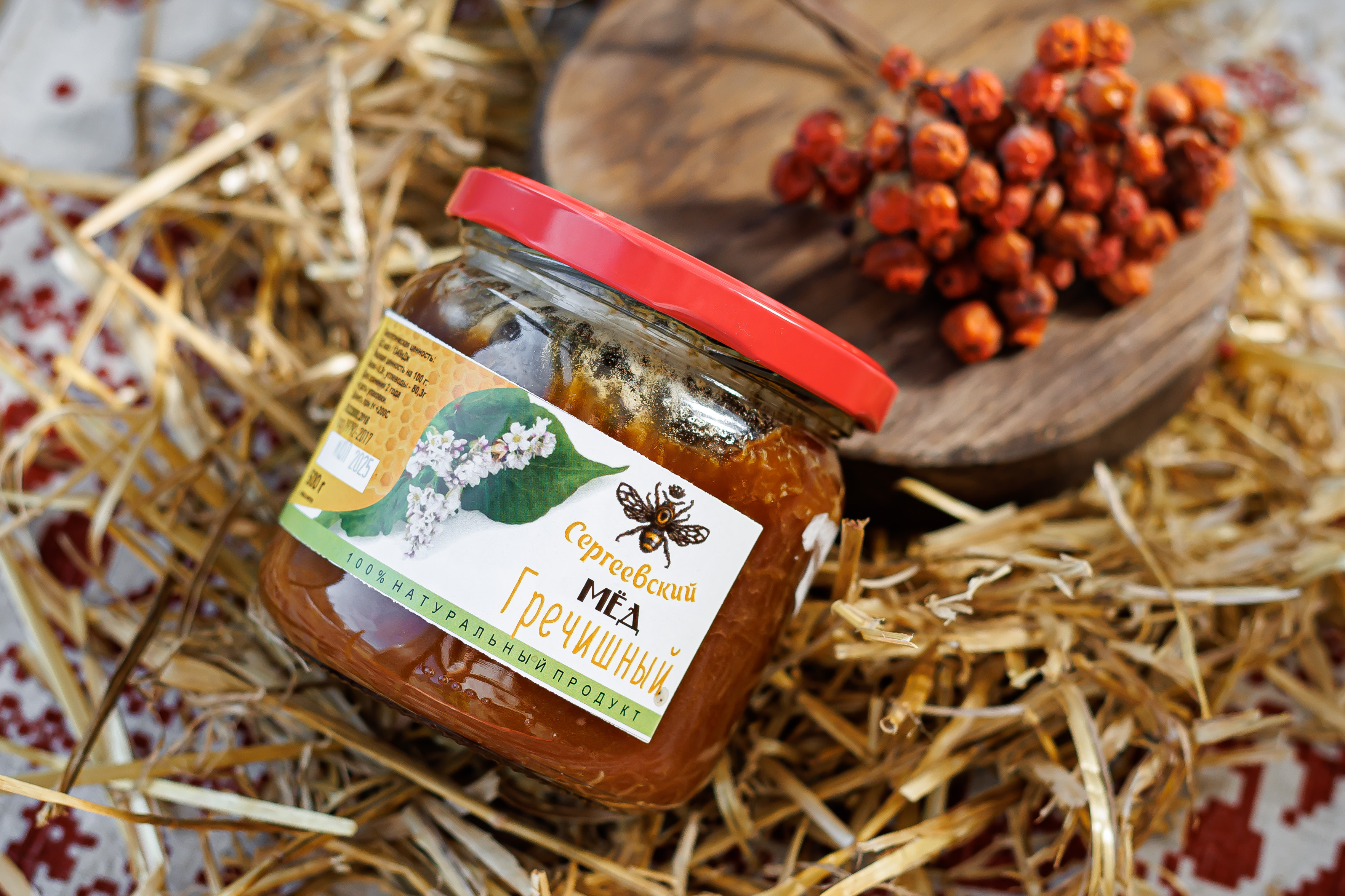 Мед гречишный 500 г.
