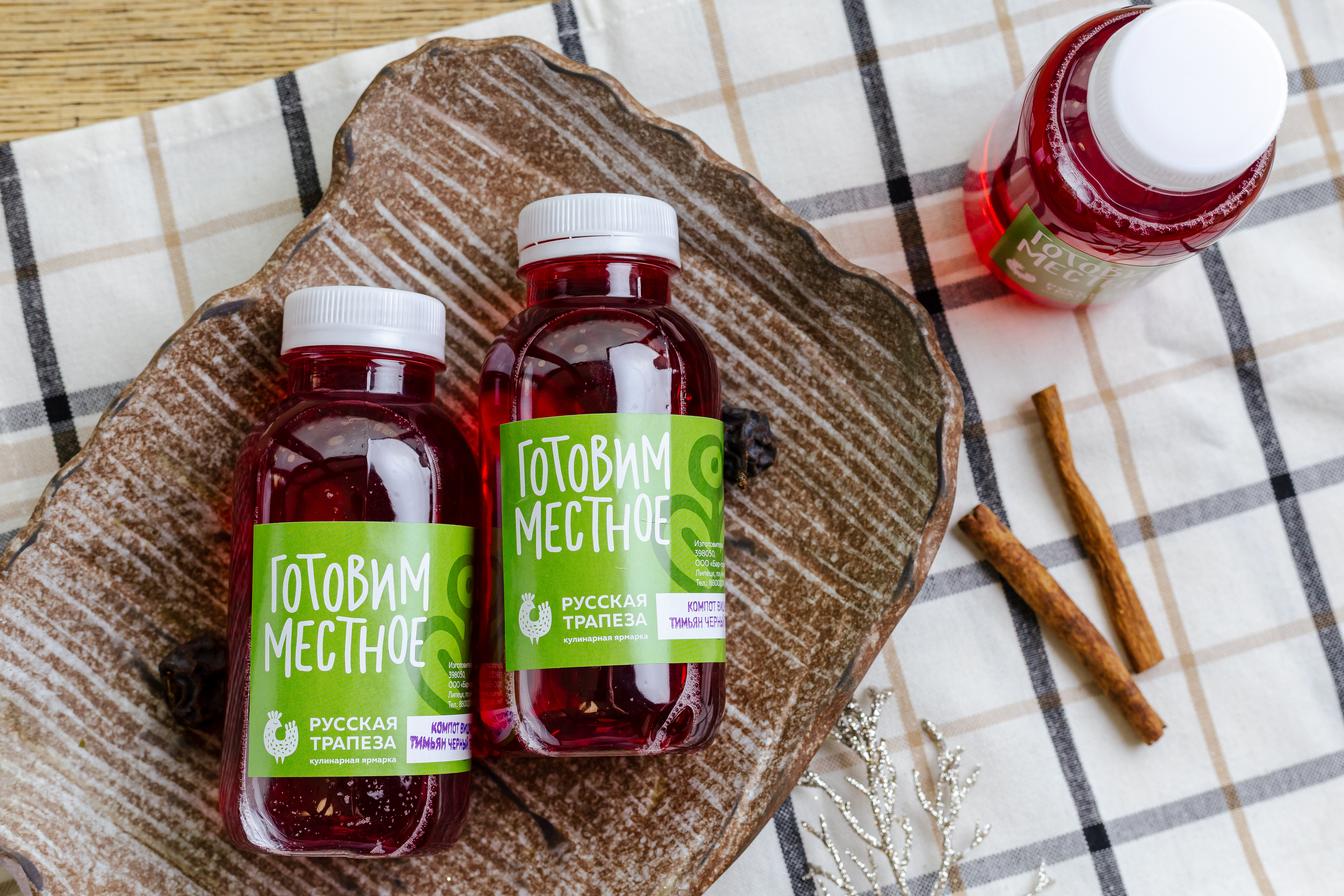 Компот Вишня/тимьян 300 мл