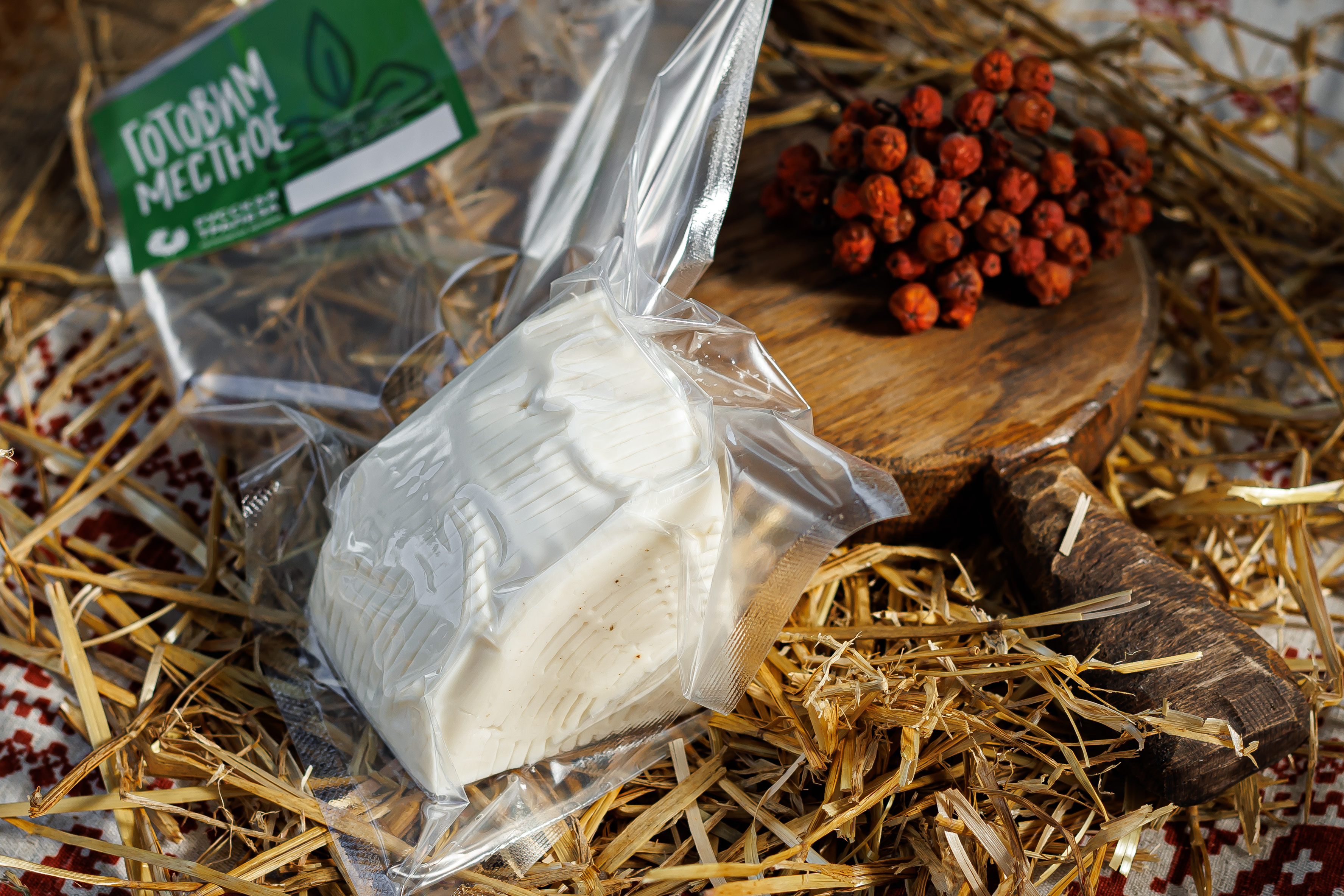 Сыр Сулугуни КХ