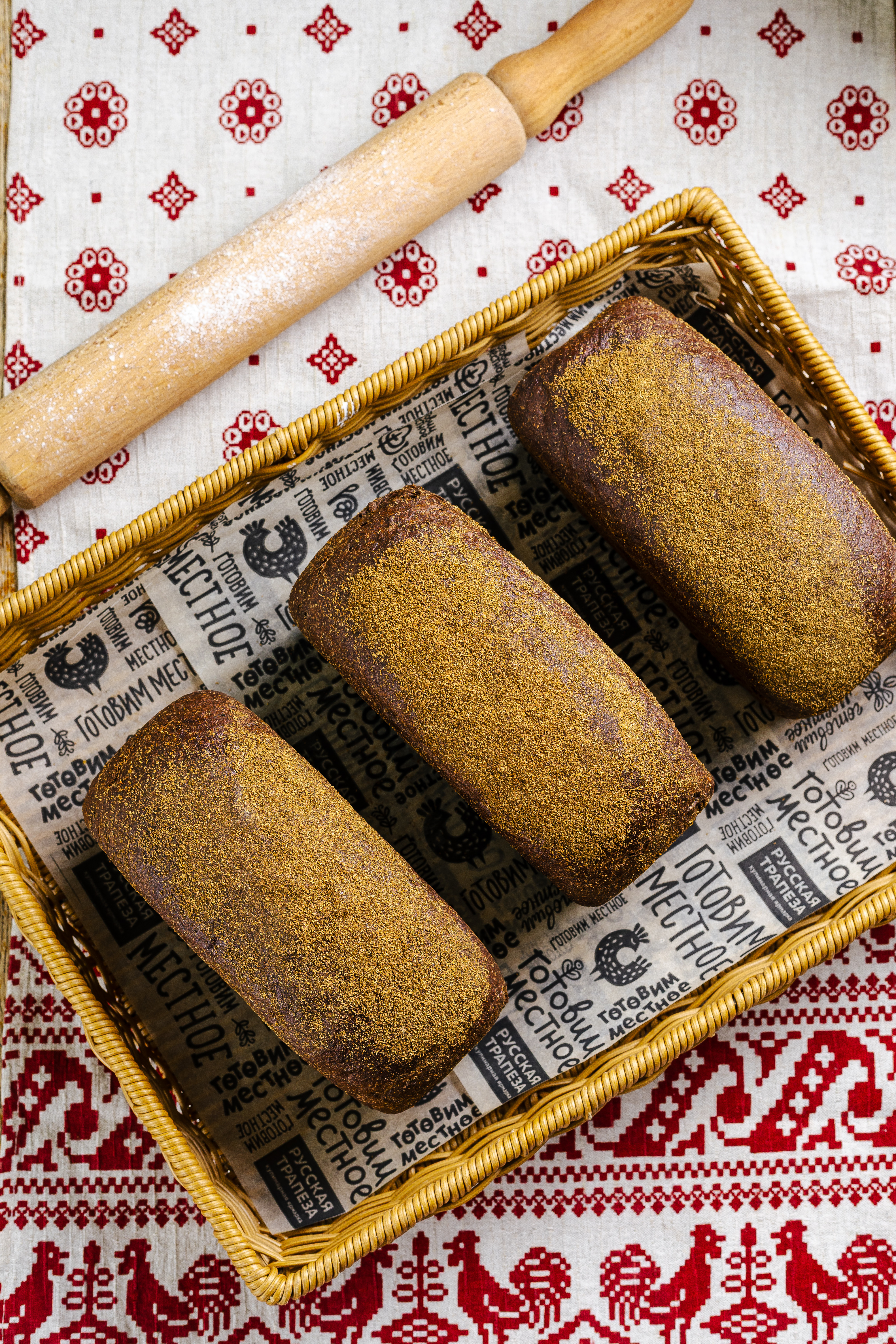 Хлеб бородинский