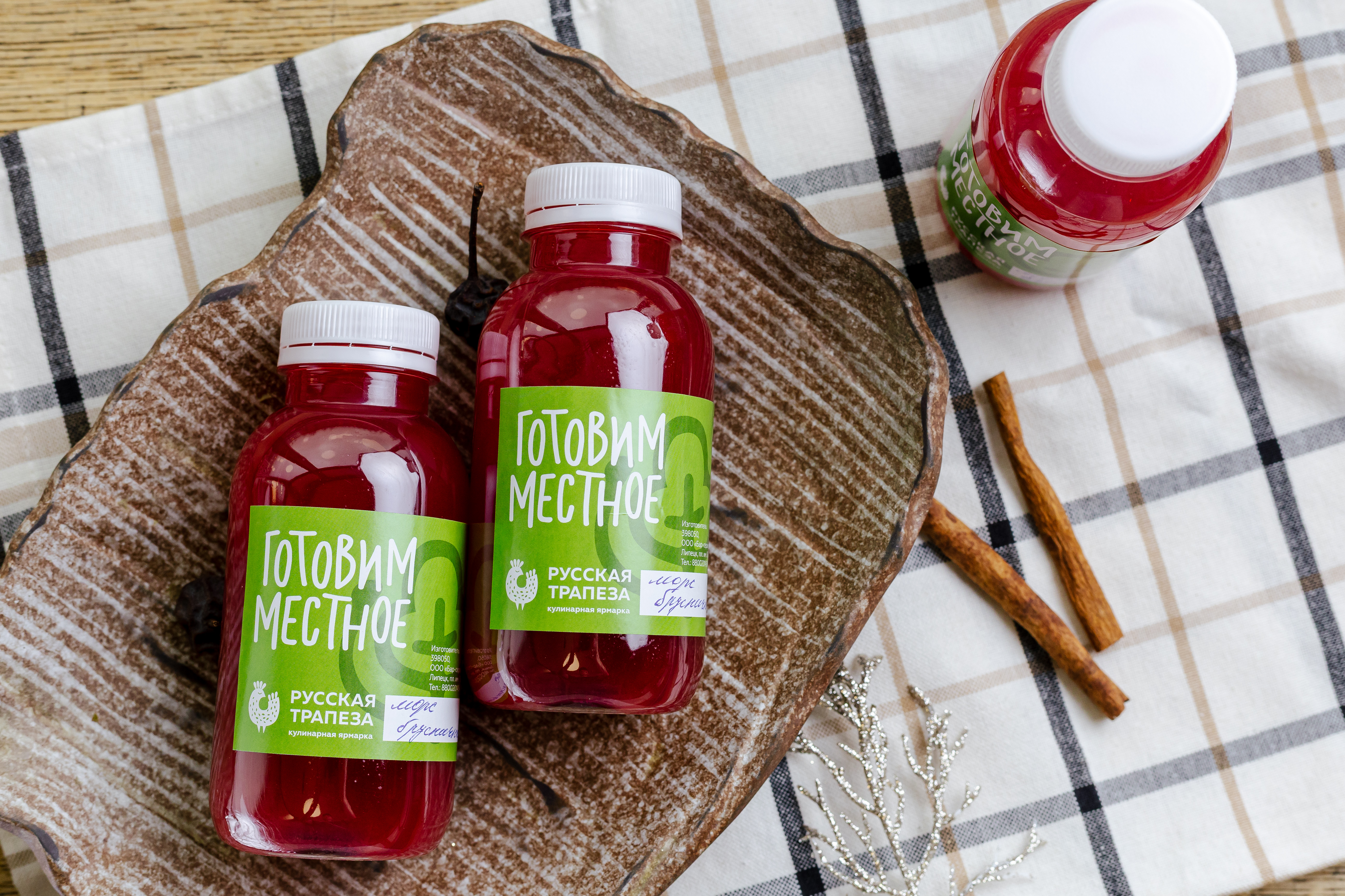 Морс брусничный 300 мл