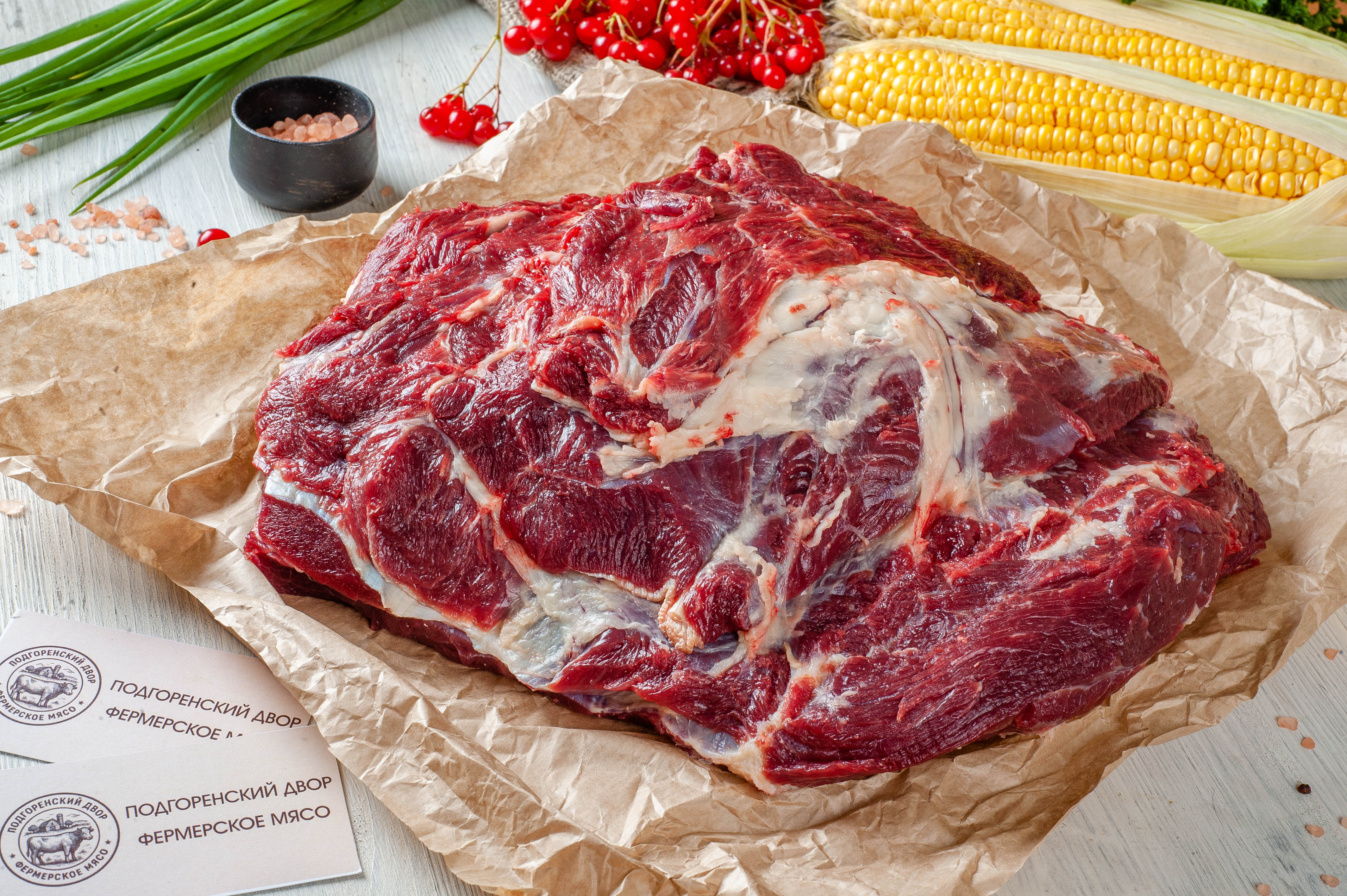 Говядина Шейная часть