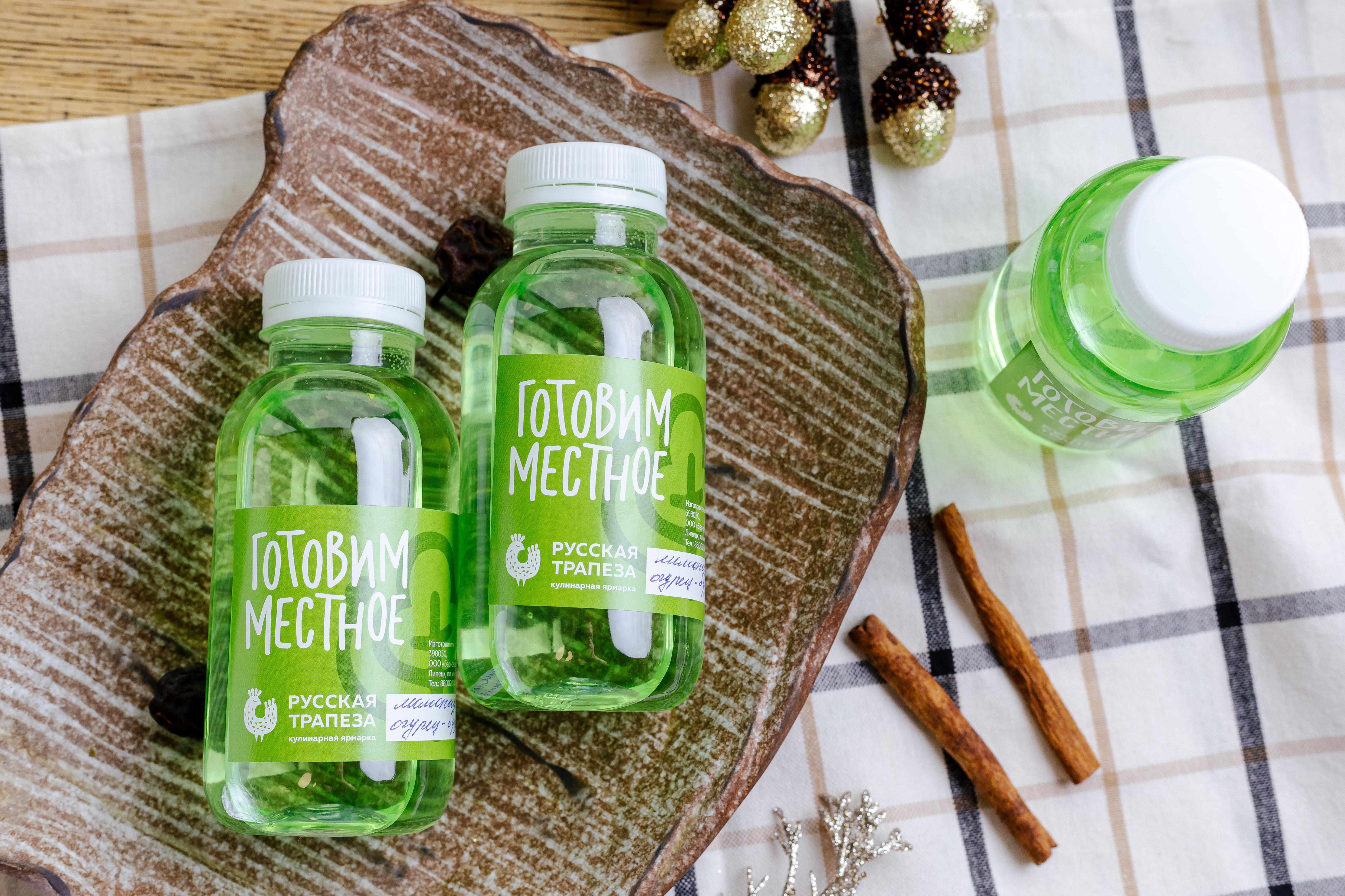 Лимонад в ассортименте Огурец-бузина 300 мл