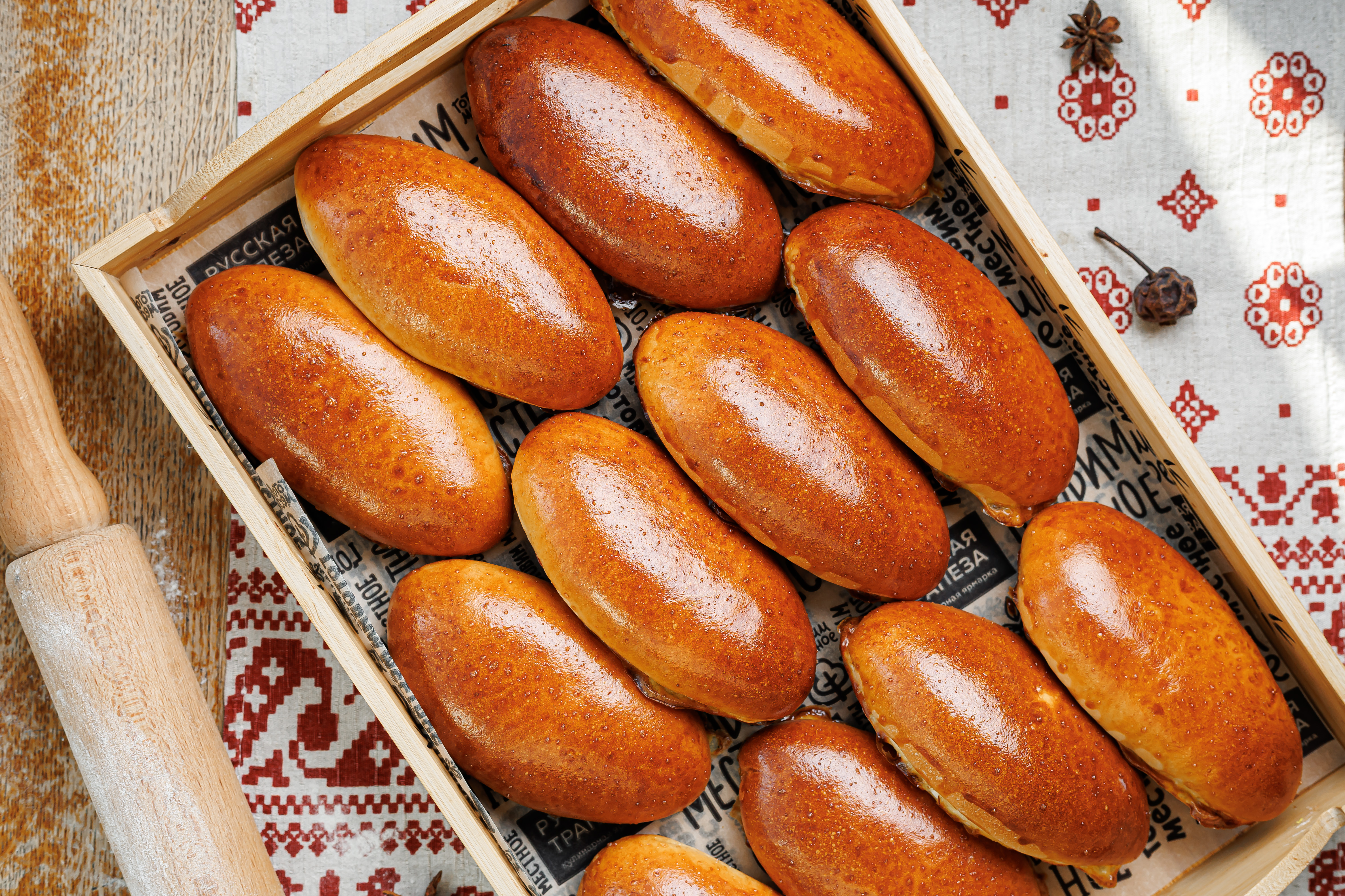 Пирожок с брусникой