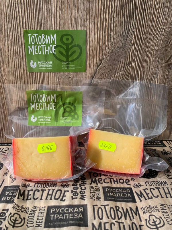 Сыр фермерский Крутые Хутора