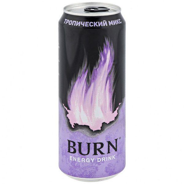 Burn 1003535