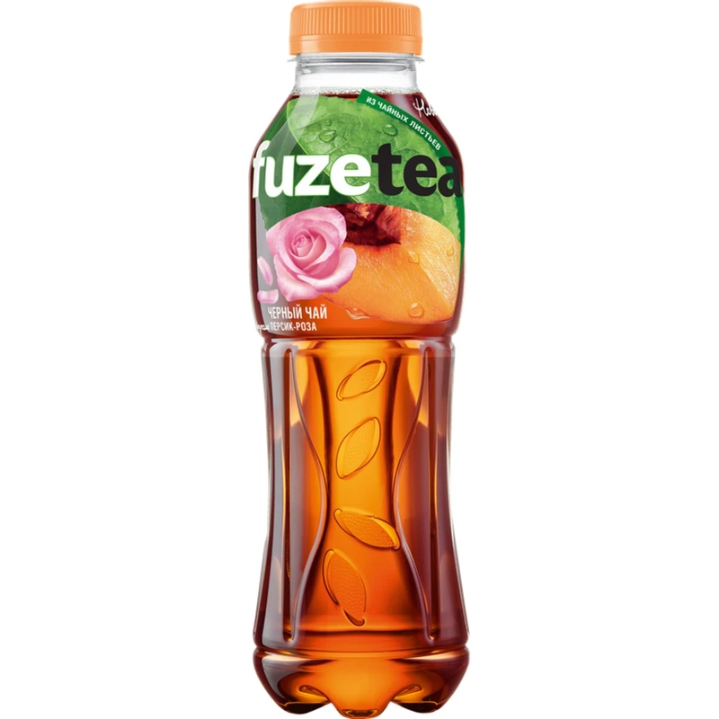 Fuzetea 1003530