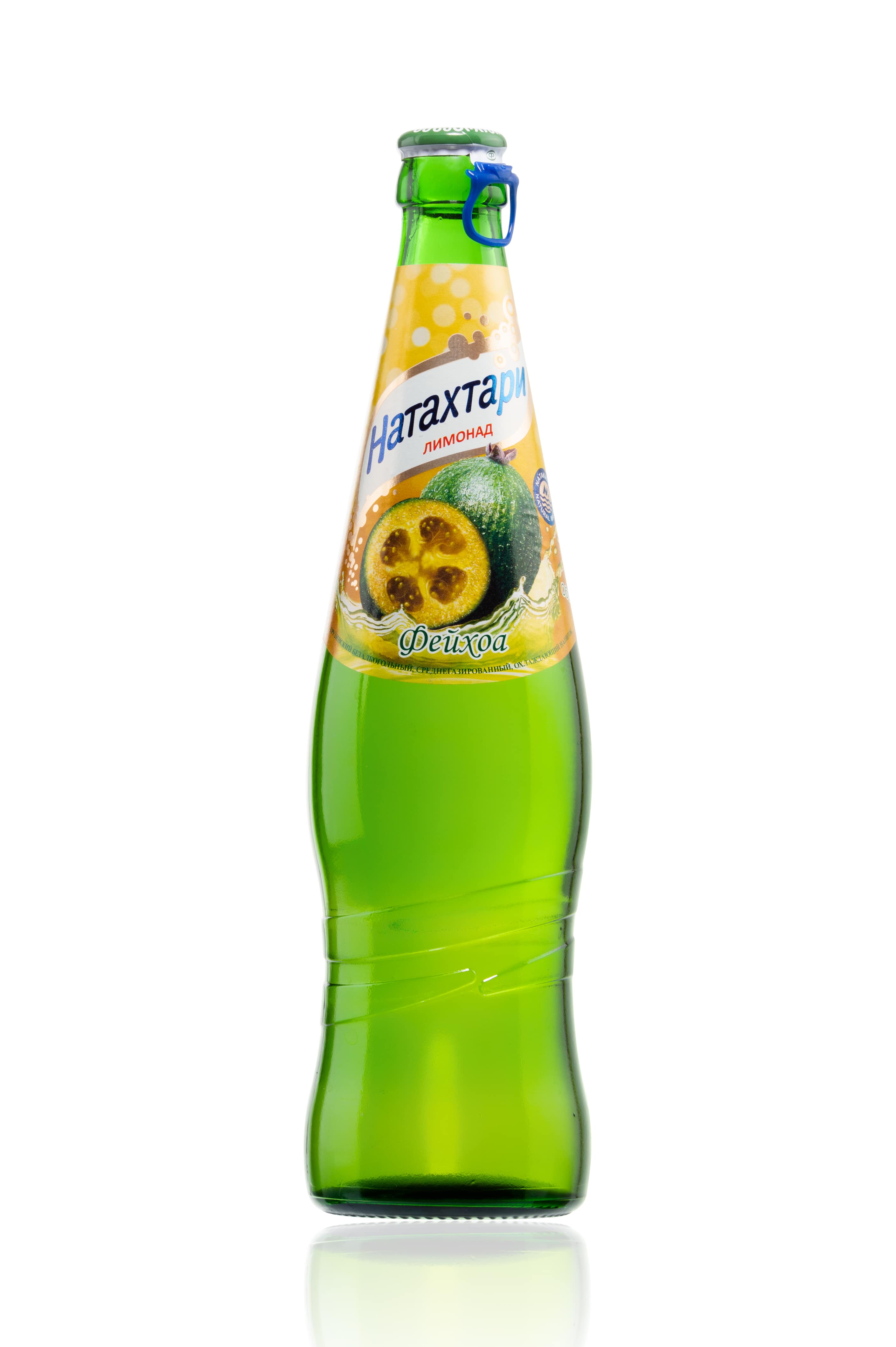 Натахтари город
