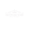 Петровский