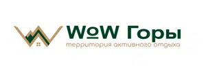 WoW Горы