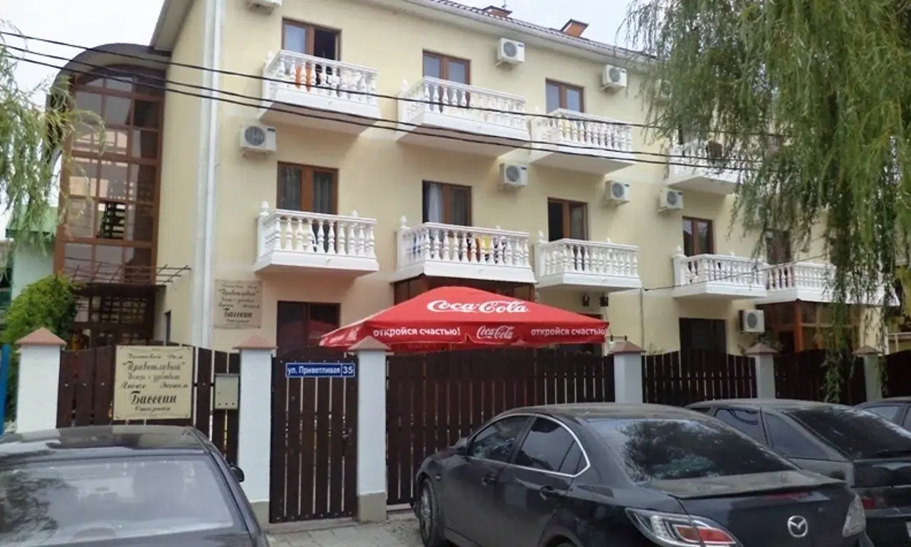 Парковка для автомобилей