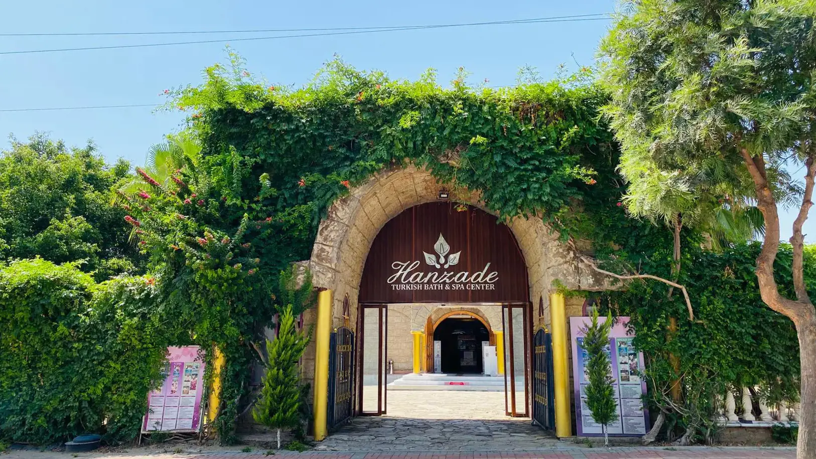 Изображение тура