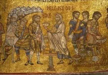 По чину Мелхиседека