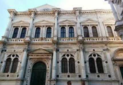 Шутки старой куртизанки