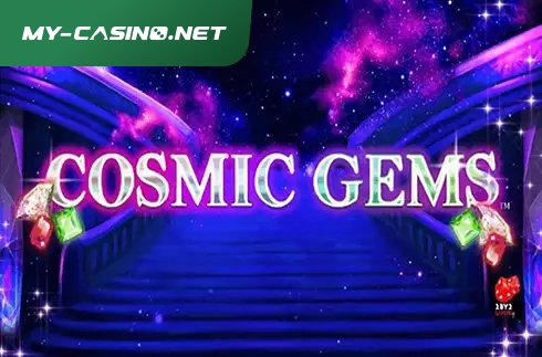 Cosmic Gems