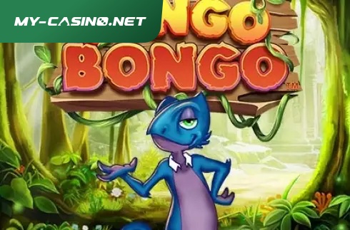 Congo Bongo (Asylum Labs Inc)