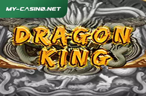Dragon King (Ameba)