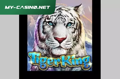 Tiger King