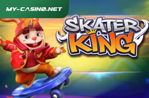 Skater King