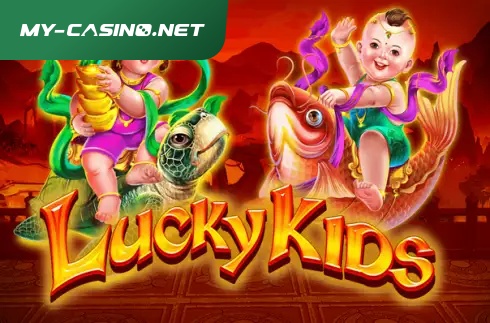 Lucky Kids
