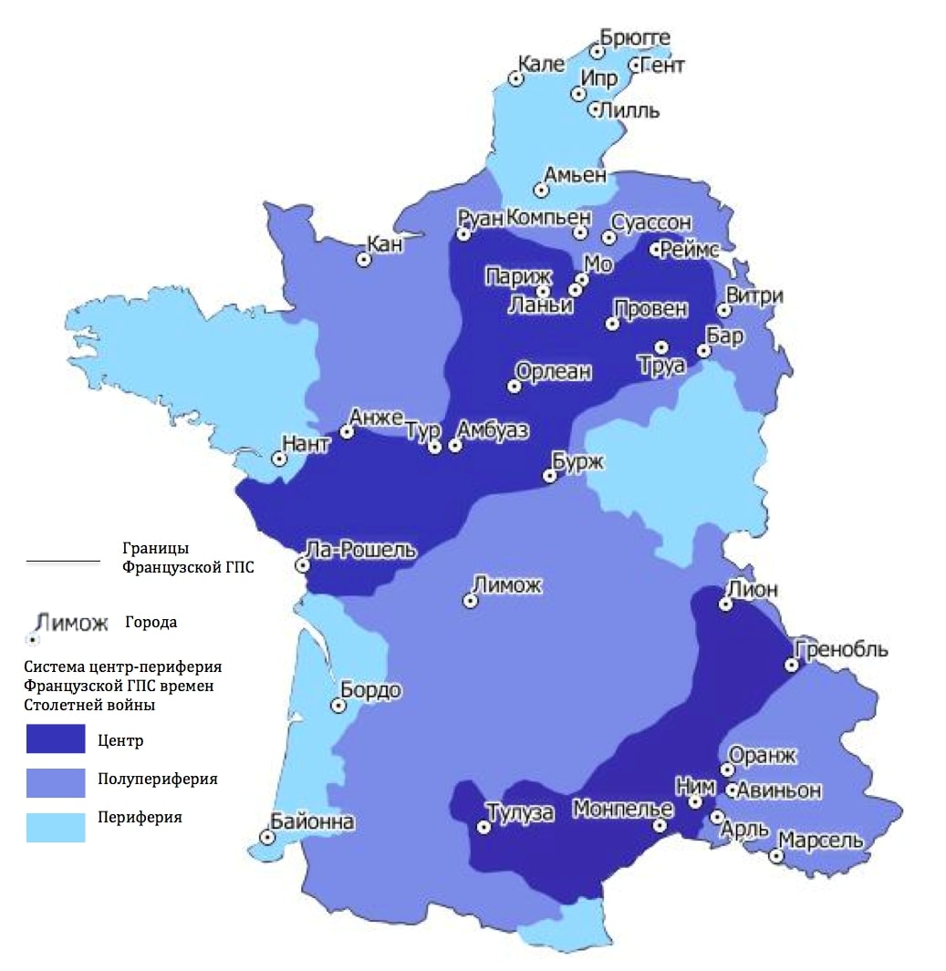 Vypusk 2 42 Prostranstvenno Vremennaya Dinamika Centro Periferijnyh Struktur Geopoliticheskih Sistem Pskovskij Regionologicheskij Zhurnal