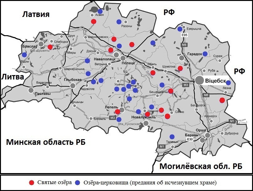 Карта пуховичского района