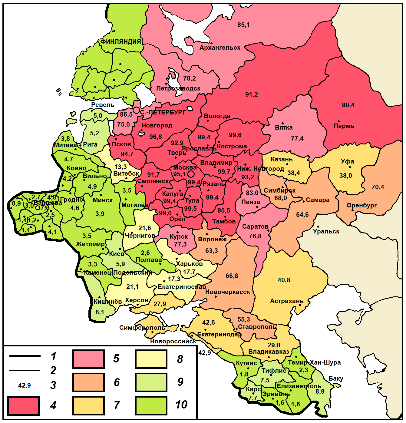 Карта российской империи 1905 год