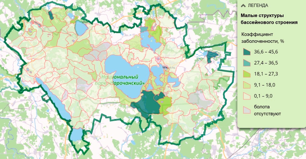 Карта болот московской области заболоченности