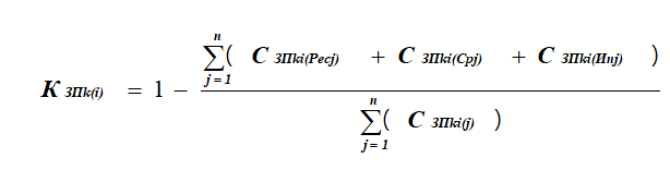 4_формула
