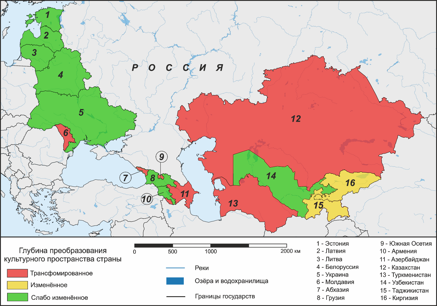 Зарубежье это какие страны