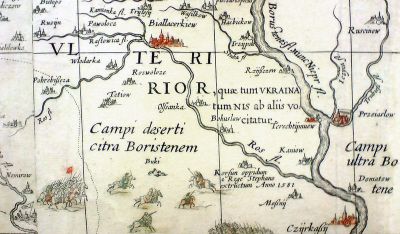 Рисунок 4 . Река Рось на карте середины XVII вв.