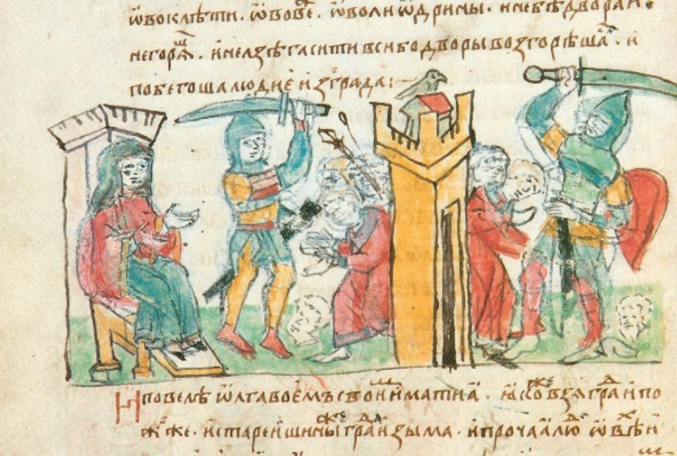 Сбор дани (Радзивиловская летопись, XV в., л. 34 об.)