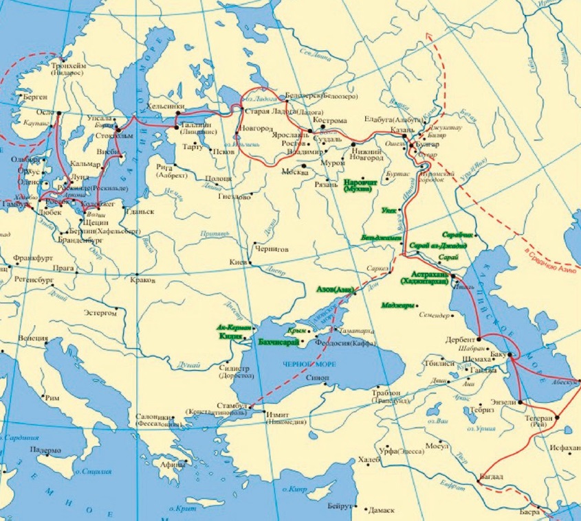 Балтийско-Волжский путь
