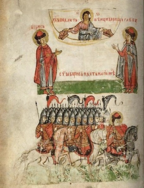 Христос вручает короны Борису и Глебу Владимировичам (Сильвестровский сборник, вторая половина XIV в.)