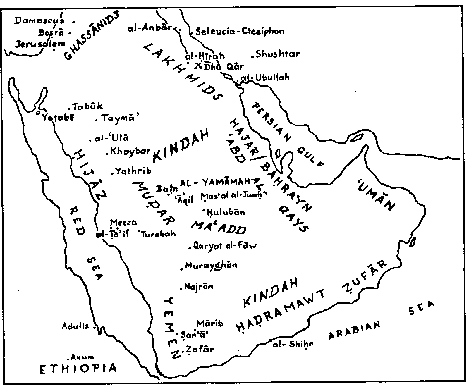  Рис. 1. Аравийский полуостров и прилегающие территории в период правления Сасанидов [Bosworth, 1999, p. XXXIV]