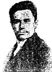 Евгений Брониславович Пашуканис (1891–1937)